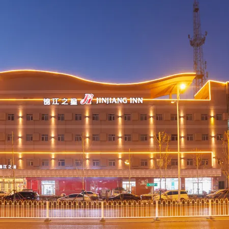 Jinjiang Inn Langfang High-Speed Rail Station Yinhe South Road