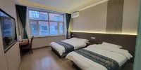 Qiqihar Jiayue Hotel - Habitación Familiar