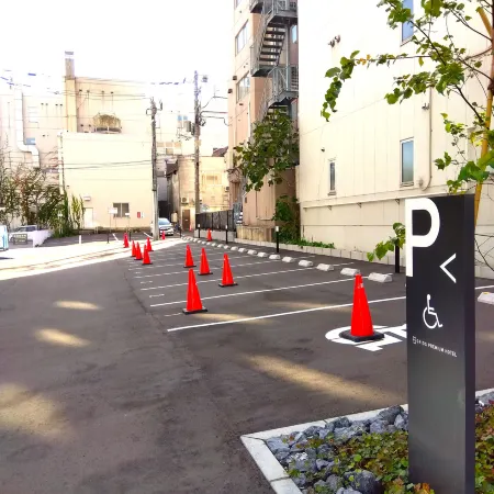 Grids Premium Hotel Otaru