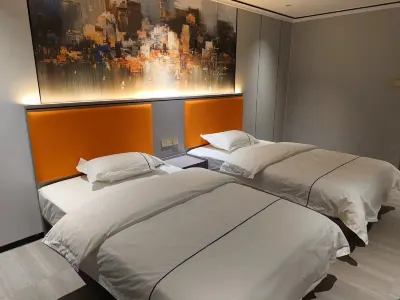 Dinghu Hongshang Homestay Отели рядом с достопримечательностью «Площадь Бэйшуй»