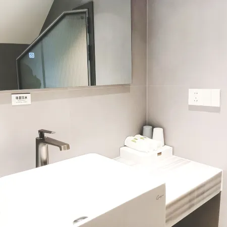 Holiday Inn Nantian Lake