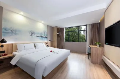 Tupai hotel chain (Songzi sheshui store) Hotel dekat Weishui Scenic Area