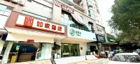 如家酒店（深圳僑城東地鐵站店） 鄰近深圳職業技術學院(華僑城校區)的酒店