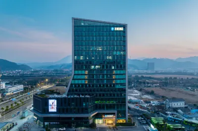 HanTing Hotel (Shaoxing Jiefang South Road Qihu Subway Station) Hotels in Shaoxing