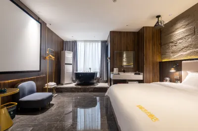 Xingzhan Art Hotel (Yichun Runda International Branch) Các khách sạn ở Yuanzhou Drum Tower Plaza