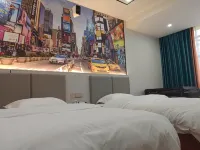 Guangchang Xiyue Hotel