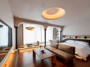 Shanheli Chaji Natural Style Homestay (Chenghai Branch)