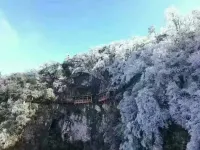 Wulong Xiangfengju Inn
