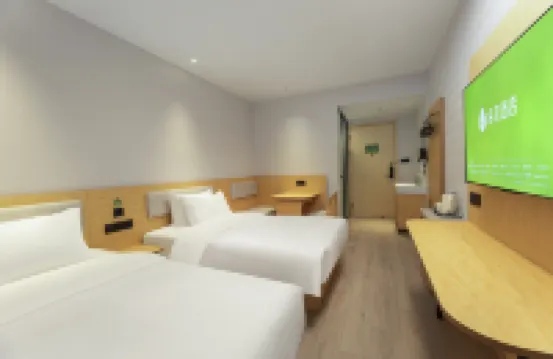 Hi Inn (Yangzhou Slender West Lake Dongguanjie) Hotels in Yangzhou