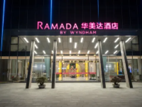 Ramada Zhouning Zhouning İlçesi otelleri