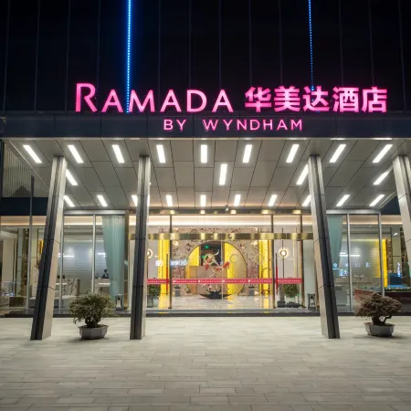 Ramada Zhouning