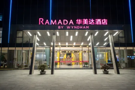 Ramada Zhouning