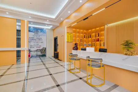 Yichang Kaixuan Holiday Hotel (Three Gorges Dam Scenic Area) Отели рядом с достопримечательностью «Interception Memorial Garden»