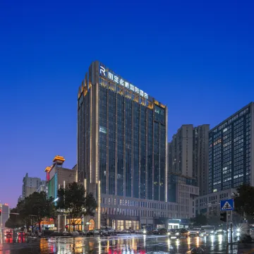 Rezen Mingjue International Hotel (Changsha Huangtuling Subway Station)