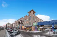 Chonpines Hotel (Altay Lanwan Food City)