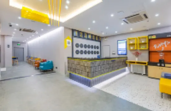 7Days Inn Hotel (Chaozhou People's Square)