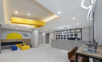 7 Days Premium Hotel (Zhengzhou Xinzheng International Airport)