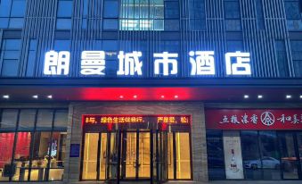 Xiangyang Langman City Hotel