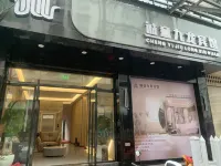 誠意九龍賓館 好佳多江濱超市附近的飯店