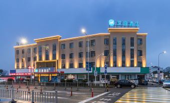 HanTing Hotel (Ningbo Zhenhai Xiepu)