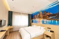 Fugu Overbridge International Hotel Hotels in Baode