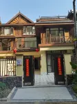 Mangshi Qingkai Homestay Hotels near Near No.301 Provincial Road