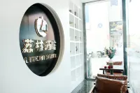 Litchi hotel Hotel in zona CPC Gansu Provincial Committee Party School
