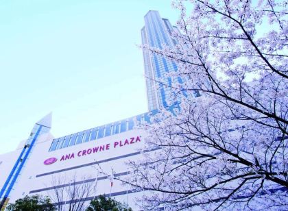 ANA Crowne Plaza Kobe, an IHG Hotel