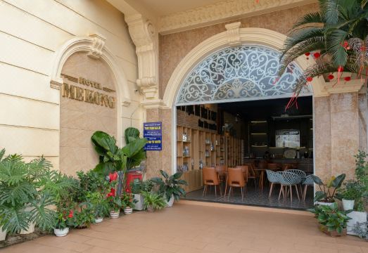 칵 산 메콩 자 라이