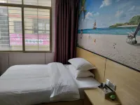 윈푸 이투 비즈니스 레지던스