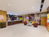 IU飯店（嘉峪關人民商城店） 嘉峪關住宿飯店