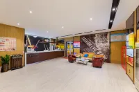 IU Hotel(Jiayuguan people's mall) Hotels in Jiayuguan