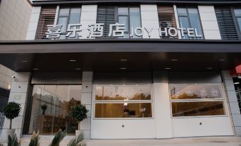 Joy Hotel Huzhou