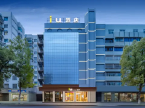 IU Hotels Hoteles en Jingshan