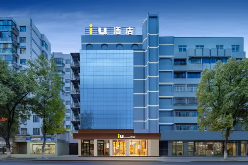 IU Hotels Hotels in Jingshan