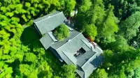 Liping Yihe Shangpin Hotel