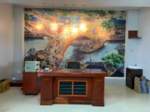 Minyuan Fortune Hotel Hotels in Jiangle