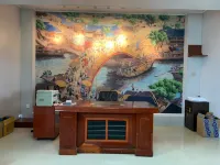 Minyuan Fortune Hotel