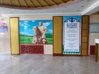 Prairie Pearl Express Hotel