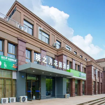 Yingzhiyue Garden Hotel (Suzhou Nangang Luzhi Ancient Town) Các khách sạn gần Thị trấn Luzhi