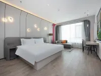 โรงแรม Ibis Styles (เขตทัศนียภาพหาดวานผิงโกว เตงต้า ยื่อจ้าว) โรงแรมในยื่อจ้าว