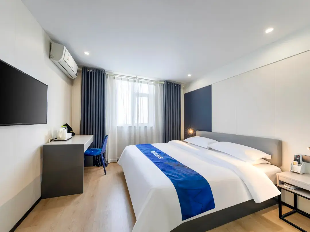 Qingzhu Green Express Hotel - Linyi