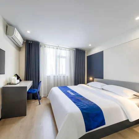 Qingzhu Green Express Hotel (Linyi Hardware Market Airport)