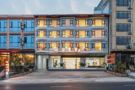 Yunshan Sushe · Hengjing Yaoguan · Snug Yueshe (Huangguoshu Waterfall Branch) Отели в г. Гуанлин