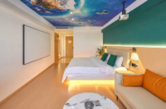 Carmen Movie Su Smart Hotel (Guangde Wanguishan Middle Road)