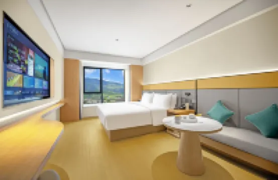 JI Hotel (Chongqing Beibei Wanda Plaza) Hotel berhampiran Gunung Jinyun
