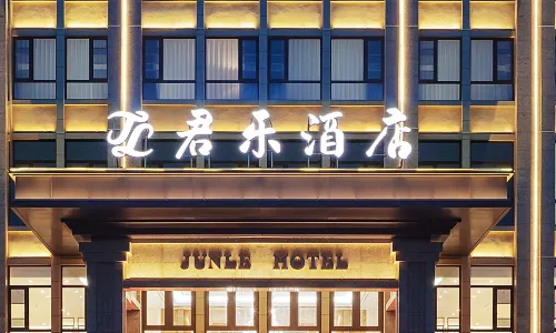 Junle International Hotel