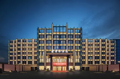 Junle International Hotel