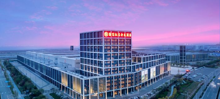 Haitian Hongdao International Convention and Exhibition Center Hotel Hotel a Qingdao