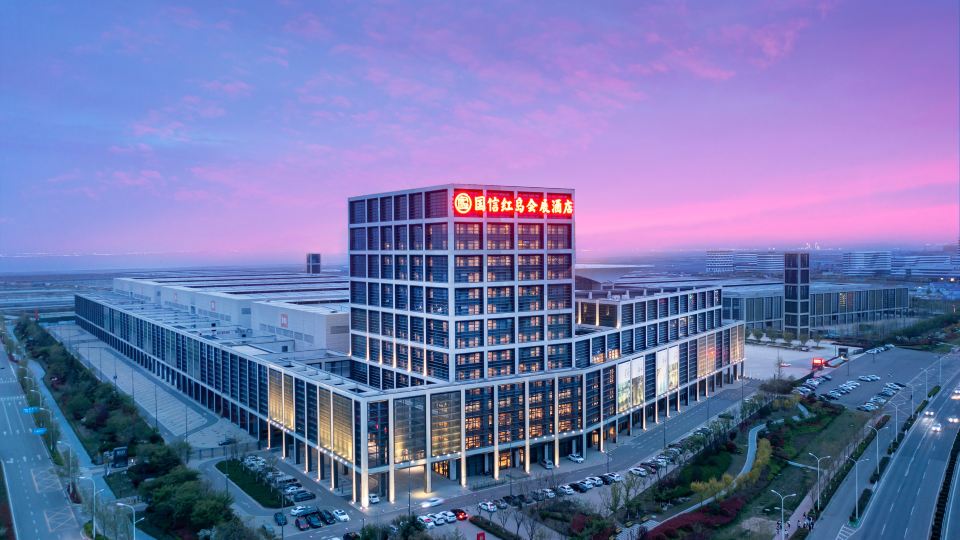 Haitian Hongdao International Convention and Exhibition Center Hotel